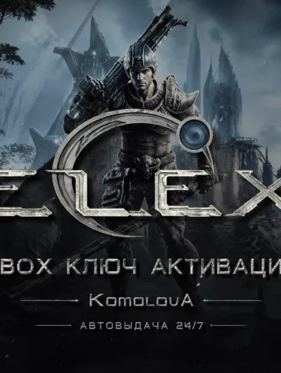 Купить Elex Xbox One / Xbox Series X|S / Ключ