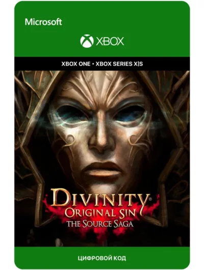 Купить Divinity: Original Sin 1+2 The Source Saga XBOX ONE / XBOX SERIES X|S Ключ