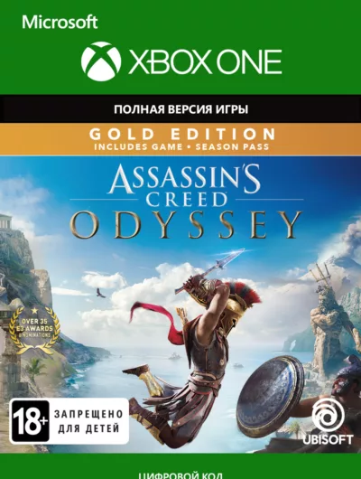 Купить Assassin s Creed Odyssey GOLD EDITION XBOX