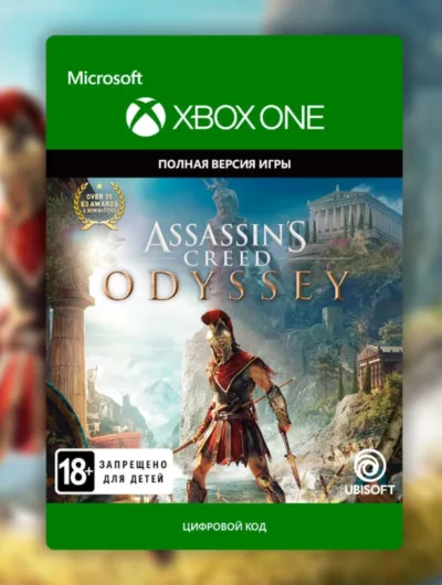 Купить Assassin's Creed Odyssey XBOX ONE/SERIES X|S Ключ