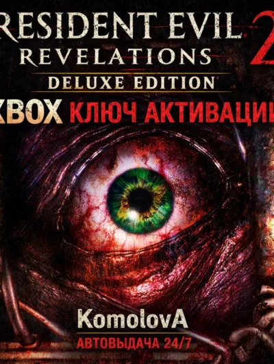 Купить Resident Evil Revelations 2 Deluxe Edition XBOX ONE / XBOX SERIES X|S КЛЮЧ