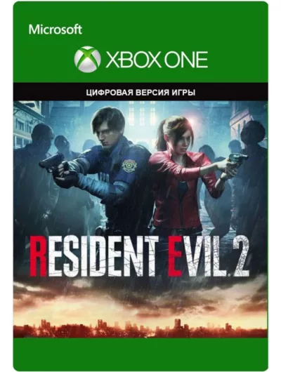 Купить Resident Evil 2 Xbox One / Xbox Series X|S / Пк Ключ