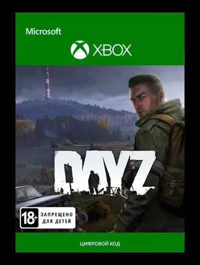 Купить Dayz Xbox One / Xbox Series X|S / Пк Ключ