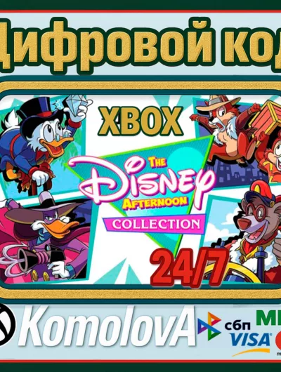 Купить The Disney Afternoon Collection XBOX КЛЮЧ + GIFT