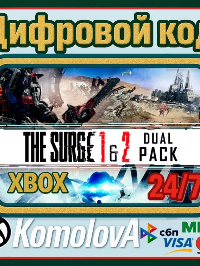 Купить The Surge 1 & 2 - Dual Pack XBOX / КЛЮЧ
