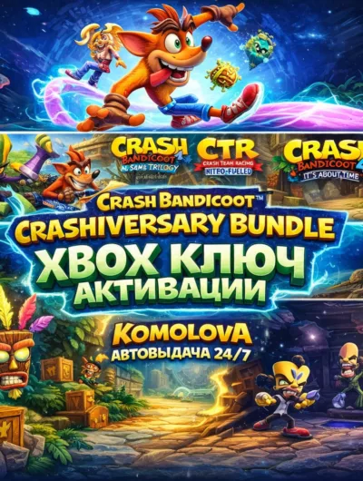 Купить Crash Bandicoot - юбилейный набор Crash XBOX ONE / XBOX SERIES X|S КЛЮЧ