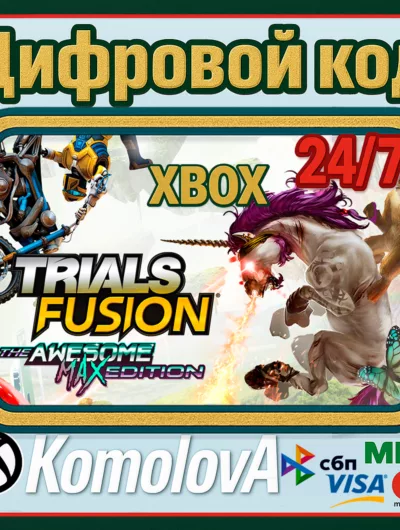 Купить Trials Fusion: The Awesome Max Edition XBOX КЛЮЧ +
