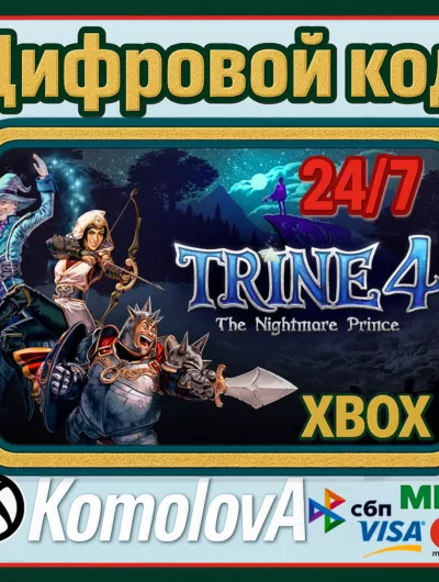 Купить Trine 4: The Nightmare Prince XBOX ONE / XBOX SERIES X|S КЛЮЧ