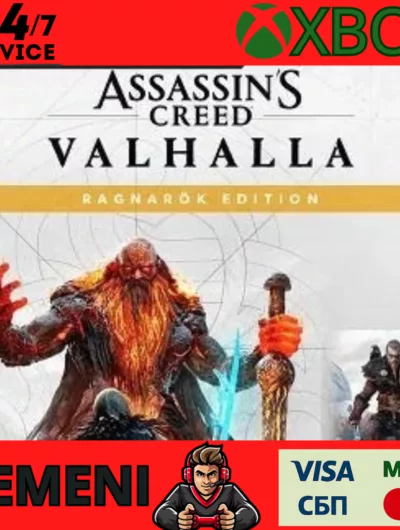 Купить Assassin's Creed Вальгалла Ragnarök Edition XBOX X/S