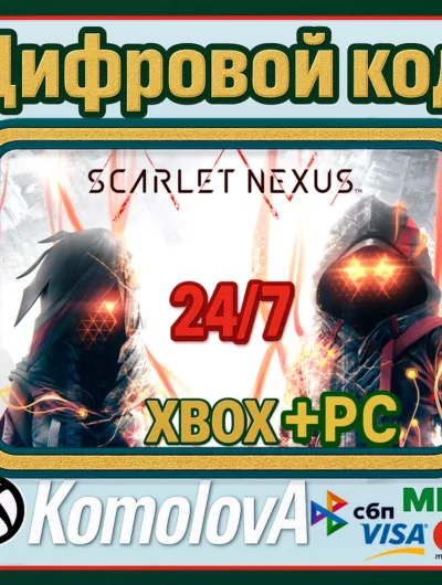 Купить Scarlet Nexus Xbox + Windows (PC) Ключ + Gift