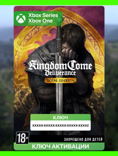 Купить Ключ | Kingdom Come: Deliverance - Royal Edition (XBOX)