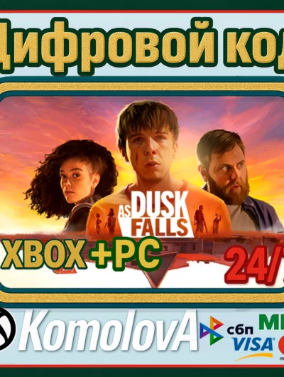 Купить As Dusk Falls Xbox + Windows (PC) Ключ + Gift