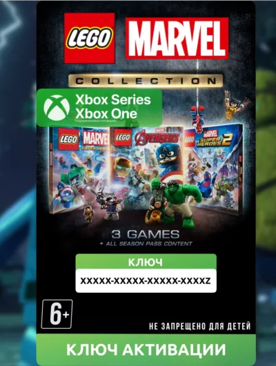 Купить Ключ | Lego Коллекция Marvel (Xbox) Лего Марвел