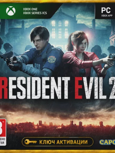 Купить Ключ | Resident Evil 2 (Xbox)