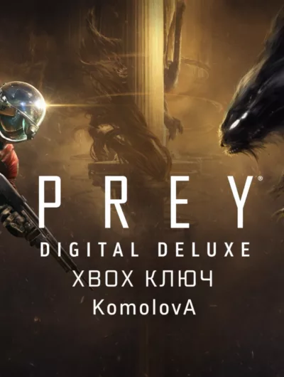 Купить Prey: Digital Deluxe Edition XBOX КЛЮЧ