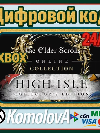 Купить The Elder Scrolls Online Collection High Isle CE XBOX