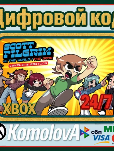 Купить Scott Pilgrim Vs The World The Game Complete Xbox