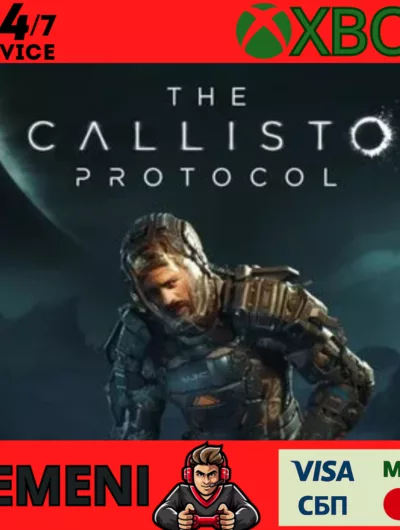 Купить The Callisto Protocol Day One Edition Xbox ONE KEY