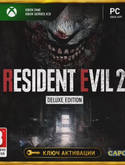 Купить Ключ | RESIDENT EVIL 2 Deluxe Edition (Xbox)