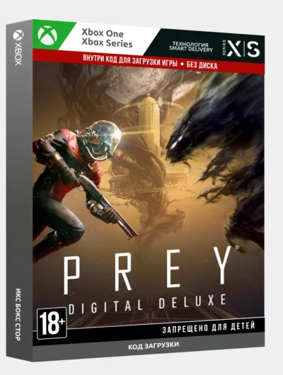 Купить Ключ | Prey : Digital Deluxe Edition (XBOX)