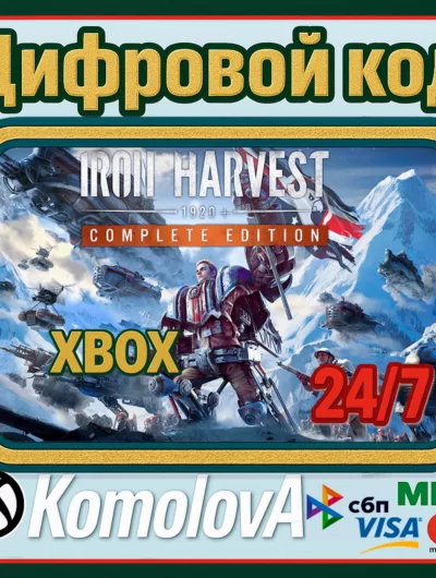 Купить Iron Harvest Complete Edition Xbox Series X|S КЛЮЧ