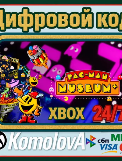 Купить Pac-Man Museum+ Xbox + Windows (PC) Ключ