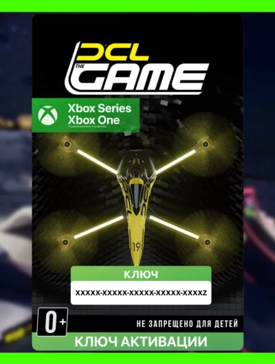 Купить Ключ | DCL-The Game (Xbox)