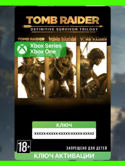 Купить Ключ | Tomb Raider: Definitive Survivor Trilogy (Xbox)