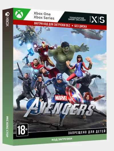 Купить Ключ | Мстители Marvel Definitive-издание (Xbox)