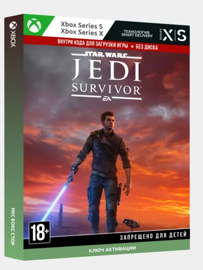 Купить Ключ | STAR WARS Jedi: Survivor (Xbox Series)