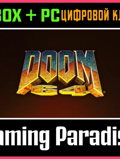 Купить Doom 64 Xbox One|X/S - PC Windows Ключ
