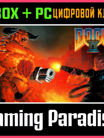 Купить Doom II (Classic) Xbox One|X/S - PC Windows Ключ