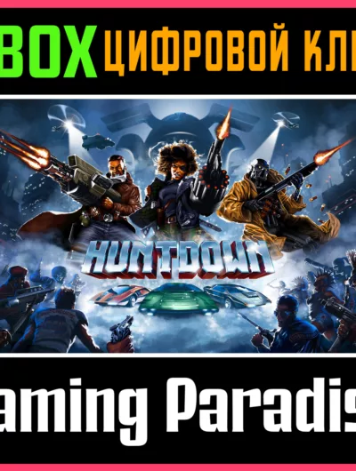 Купить Huntdown Xbox One|X/S Ключ