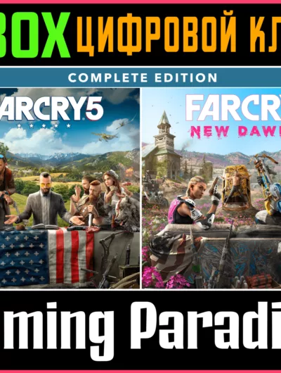 Купить Far Cry 5 + New Dawn Deluxe Xbox One|X/S Ключ