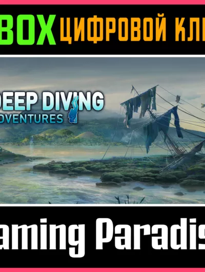 Купить Deep Diving Adventures Xbox One|X/S Ключ