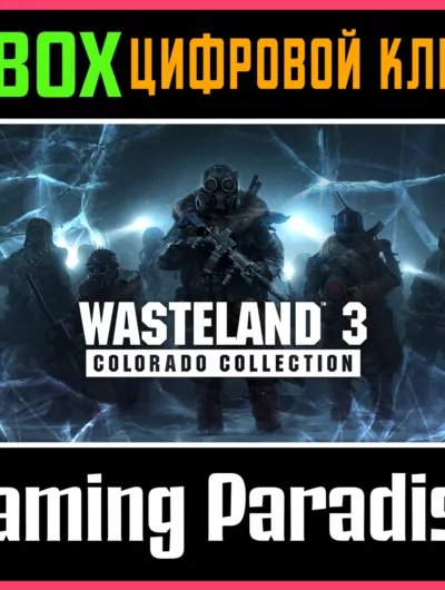 Купить Wasteland 3 Colorado Collection Xbox One|X/S Key