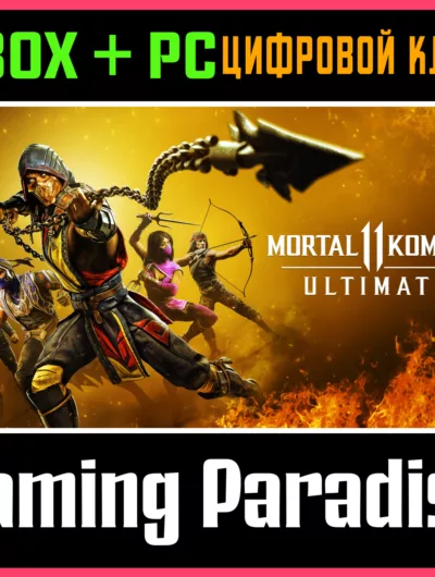 Купить Mortal Kombat 11 Ultimate Xbox One|X/S - PC Windows