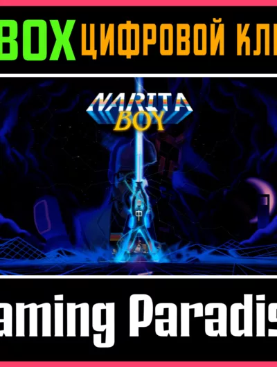 Купить Narita Boy Xbox One/X|S Ключ