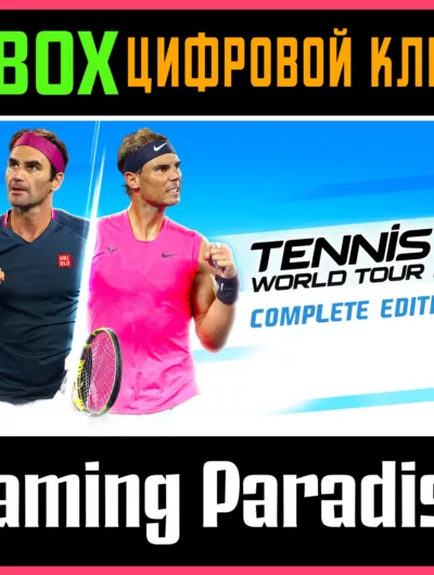Купить Tennis World Tour 2 - Complete Xbox Series X|S KEY