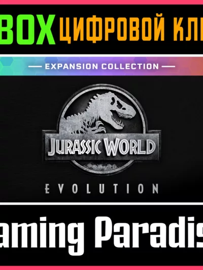 Купить Jurassic World Evolution: Коллекция дополнений XBOX
