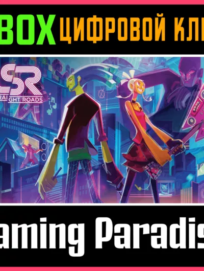 Купить No Straight Roads XBOX ONE/X|S КЛЮЧ