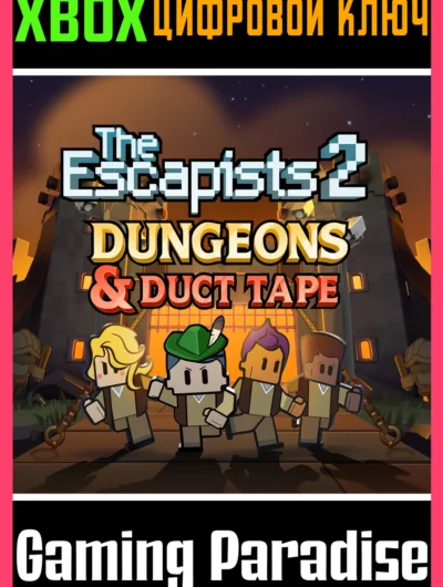 Купить The Escapists 2 - Dungeons and Duct Tape XBOX ONE/X|S