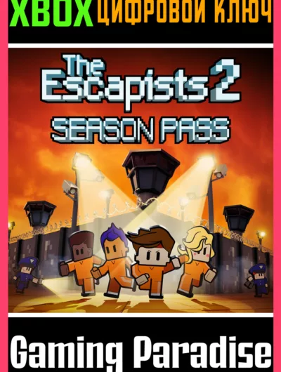 Купить The Escapists 2 Season Pass XBOX ONE/X|S КЛЮЧ