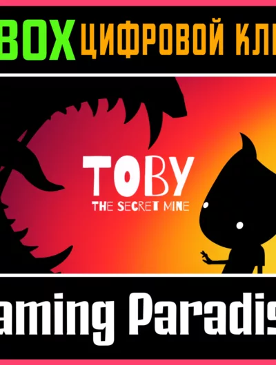 Купить Toby: The Secret Mine XBOX ONE/X|S КЛЮЧ