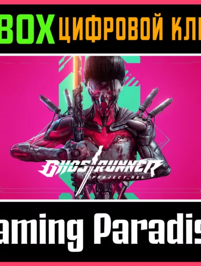 Купить Ghostrunner: Project Hel XBOX ONE/X|S КЛЮЧ