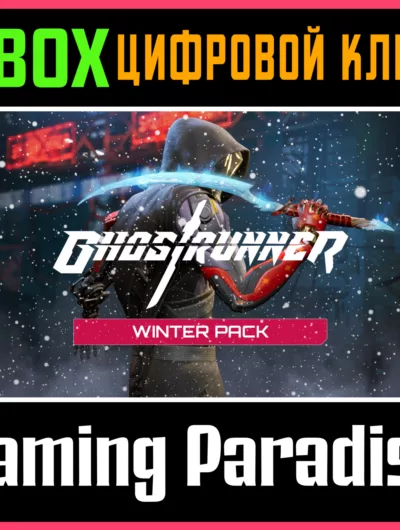 Купить Ghostrunner: Winter Pack XBOX ONE/X|S КЛЮЧ