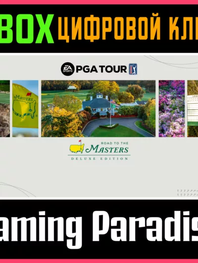 Купить EA Sports Pga Tour Deluxe Edition Xbox X|S Ключ