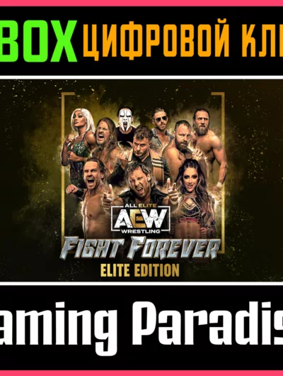 Купить Aew: Fight Forever Elite Edition Xbox One/X|S Ключ