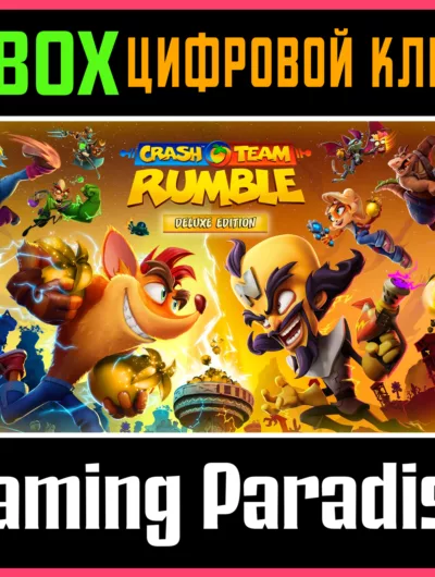 Купить Crash Team Rumble - Deluxe Edition Xbox One/X|S Ключ