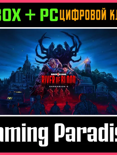 Купить Back 4 Blood - Expansion 3: River Of Blood Xbox+PC
